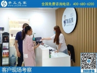 去哪里可以領手工活做？手工之家常年外發(fā)加工