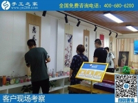 我想在家做手工活賺錢，誰(shuí)能介紹一個(gè)好平臺(tái)？