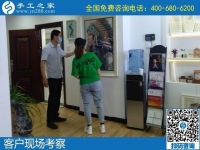 千里萬(wàn)里，做手工活我只相信好平臺(tái)手工之家