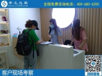 5月19日，想接簡單易學(xué)的手工活代理加工，在家做手工活掙錢，來這里就對了，手工之家接待考察加工客戶剪影