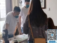 針法簡(jiǎn)單好學(xué)，勵(lì)志珠珠繡外發(fā)手工活男女老少都能在家做