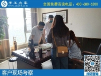 足不出戶就可以在家賺錢的秘密，你想知道嗎？