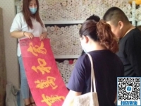 信譽(yù)好，加工費(fèi)有保障的外發(fā)手工活，大家都推薦勵(lì)志珠珠繡