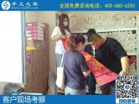 不用外出工作也可以賺錢的方法，你知道幾個(gè)？