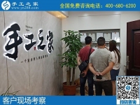 正規(guī)平臺(tái)手工之家，常年外發(fā)手工活加工回收