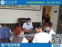 我想在家做手工活加工，不知道哪里有正規(guī)的？