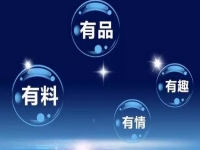 這些加人精準(zhǔn)引流方法，掌握得越好，微商掙錢變得越容易
