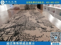 5月27日，天冷天熱在家做手工活，這個外發(fā)手工活能掙錢有保障。勵志珠珠繡成品實拍