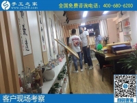 找手工活在家做，實(shí)現(xiàn)殘疾人在家賺錢的夢(mèng)想