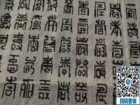 線上線下針法培訓(xùn)，這個(gè)拿回家做的手工活掌握技能就掙錢