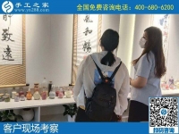 5月30日，拿回家做的手工活，做什么手工活掙錢？看看這個純手工活外發(fā)加工項目吧，手工之家接待考察合作加工客戶剪影
