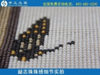 6月1日，拿回家做的手工活，純手工活外發(fā)加工，就是這兒的手工加工回收項目，勵志珠珠繡成品細(xì)節(jié)實拍
