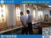 如何找到真實(shí)可靠的手工活？可以在家賺錢的