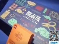 產(chǎn)品高端的勵(lì)志珠珠繡是非遺項(xiàng)目，外發(fā)手工活長(zhǎng)期穩(wěn)定、有保障