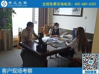 6月8日，可以在家做的手工活，拿回家做手工活掙錢，這里的珠繡手工活不錯，手工之家接待考察合作加工客戶剪影