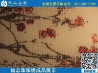 6月9日，沒有年齡限制，做手工活掙錢，選簡單好做、技術門檻低的外發(fā)加工手工活，勵志珠珠繡成品實拍