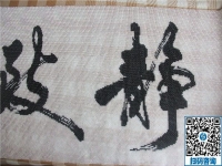 去哪找手工活加工？我想在家做手工活加工