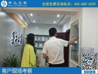 手工之家是真的嗎？越來(lái)越多人用事實(shí)說(shuō)話