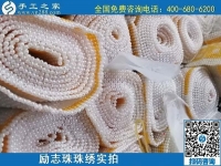 純手工活外發(fā)加工，就是手工之家勵志珠繡