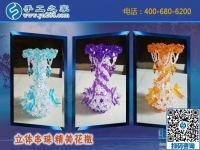 隔壁老王媳婦推薦的手工活，正規(guī)靠譜不騙人