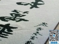 勵(lì)志精神的勵(lì)志珠珠繡外發(fā)手工活的成品，還要進(jìn)行再處理才會(huì)交付訂單客戶
