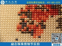 6月19日，把手工活拿回家做，有手工活代理加工項目的手工之家是什么實力？勵志珠珠繡成品細節(jié)實拍