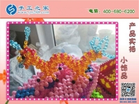 我想在家做手工活加工，不知道哪里有正規(guī)的？