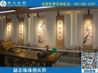 6月20日，長期穩(wěn)定的手工活外發(fā)加工項目，手工加工回收項目，就在手工之家，勵志珠珠繡成品實拍