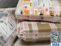 利用空閑時(shí)間掙錢，勵(lì)志珠兼職外發(fā)手工活讓加工人員很滿意