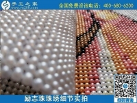 6月23日，在家做手工活掙錢，這個企業(yè)的手工活代理加工項目長期穩(wěn)定，勵志珠珠繡成品細節(jié)實拍