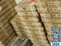 免郵手工活，找手工活外發(fā)手工活，到手工之家實(shí)地考察