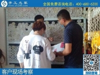 6月24日，拿回家做的手工活創(chuàng)業(yè)項目，勵志珠珠繡值得信賴和托付，手工之家接待考察合作加工客戶剪影