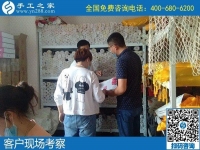 不便外出工作，哪里有手工活外發(fā)可以拿回家做？