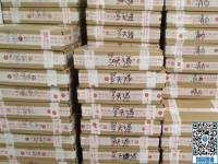 大家都選擇這里，原來(lái)這家企業(yè)的手工活外發(fā)加工項(xiàng)目會(huì)多發(fā)材料