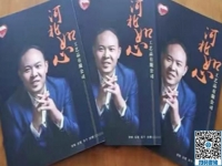 誠(chéng)邀實(shí)地考察，這個(gè)拿回家做的手工活加工項(xiàng)目為什么敢于這樣做？