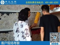 7月2日，怎樣的外發(fā)手工活才讓人放心？想把手工活拿回家做，選勵志珠珠繡，手工之家接待考察加工客戶剪影