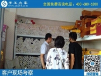 女人們愛好的手工活，就屬手工之家勵志珠繡