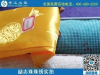 第一次做手工活應(yīng)該注意什么？手工之家告訴你