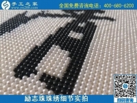 寶媽的心聲：做手工活兼職賺錢帶娃兩不誤！