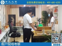 7月17日，有什么能賺錢(qián)的手工活？越來(lái)越多的人選擇勵(lì)志珠珠繡手工活外發(fā)加工項(xiàng)目，手工之家接待考察合作加工客戶(hù)剪影