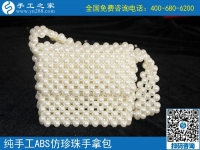 網(wǎng)上的手工活加工靠譜嗎？如何分辨真假手工活
