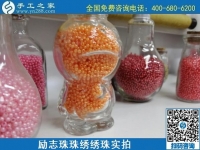 愛生活，愛手工！做手工之家的串珠手工活就是好