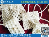 真實可靠的兼職手工活，就在手工之家好平臺