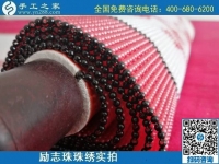 7月29日，真正在家可以做的手工活，找手工活做，來(lái)這里考察合作很合適，勵(lì)志珠珠繡成品實(shí)拍