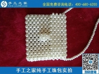 8月12日，拿回家做的手工活，沒有性別之分，要找對手工活外發(fā)項目，來手工之家，珠繡純手工珠包實拍