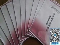 合作有保障，做這個拿回家做的手工活，每個人都會簽訂法律合同