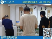 8月13日，找手工活做，拿回家做的手工活，大家都選擇了這里，手工之家接待考察加工合作客戶剪影