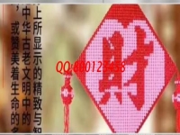 這個外發(fā)手工活簡單易做，拿回家做的人都很喜歡