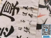 農(nóng)村創(chuàng)業(yè)好項(xiàng)目，這個拿回家做的手工活市場很廣