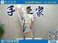 8月15日，手工活拿回家做要掙錢，越來越多的人選擇了這里外發(fā)手工活，手工之家接待考察合作加工客戶剪影